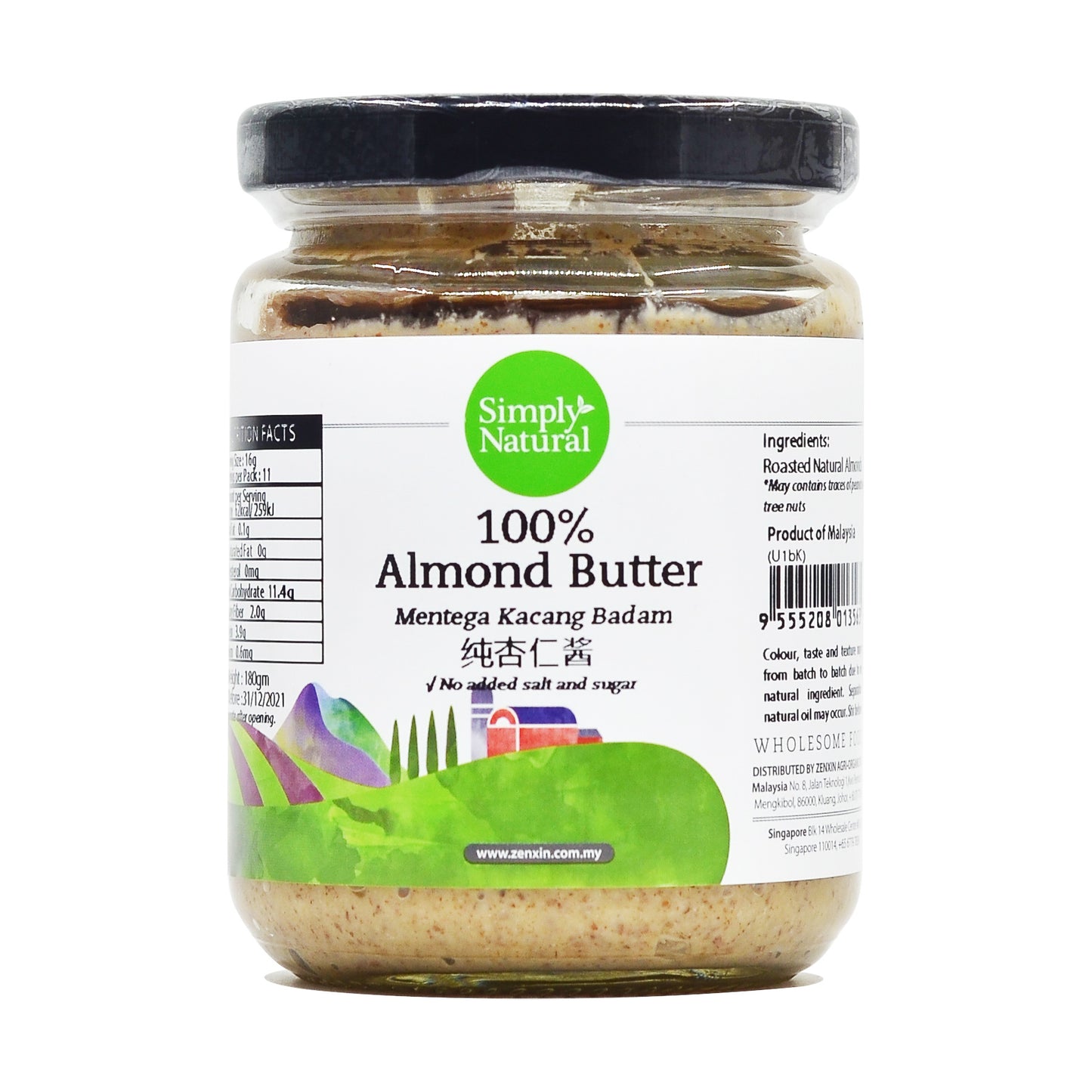 Simply Natural 100% Almond Butter 200g