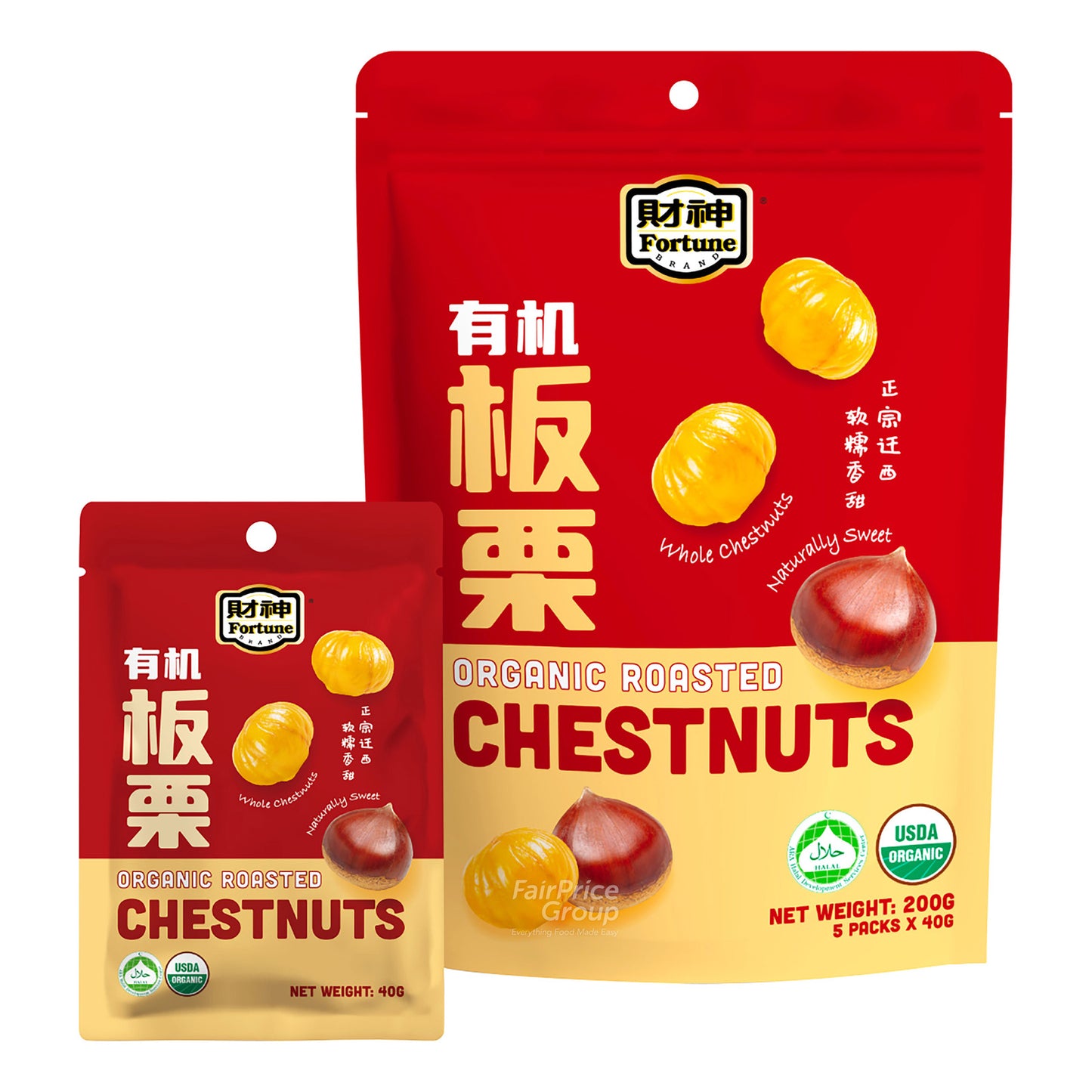 Fortune Organic Roasted Chestnuts 5 x 40g