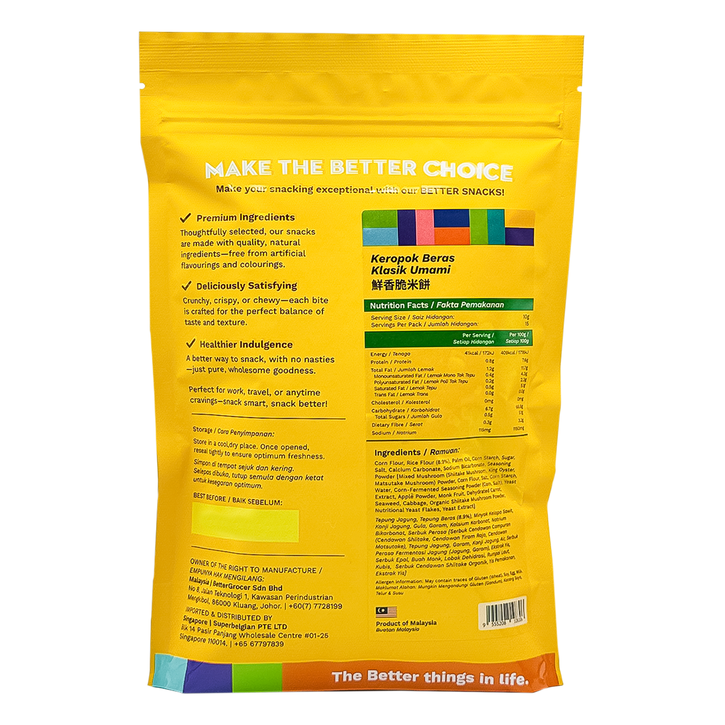 Better Gourmet Better Snacks Classic Umami Rice Cracker 150g