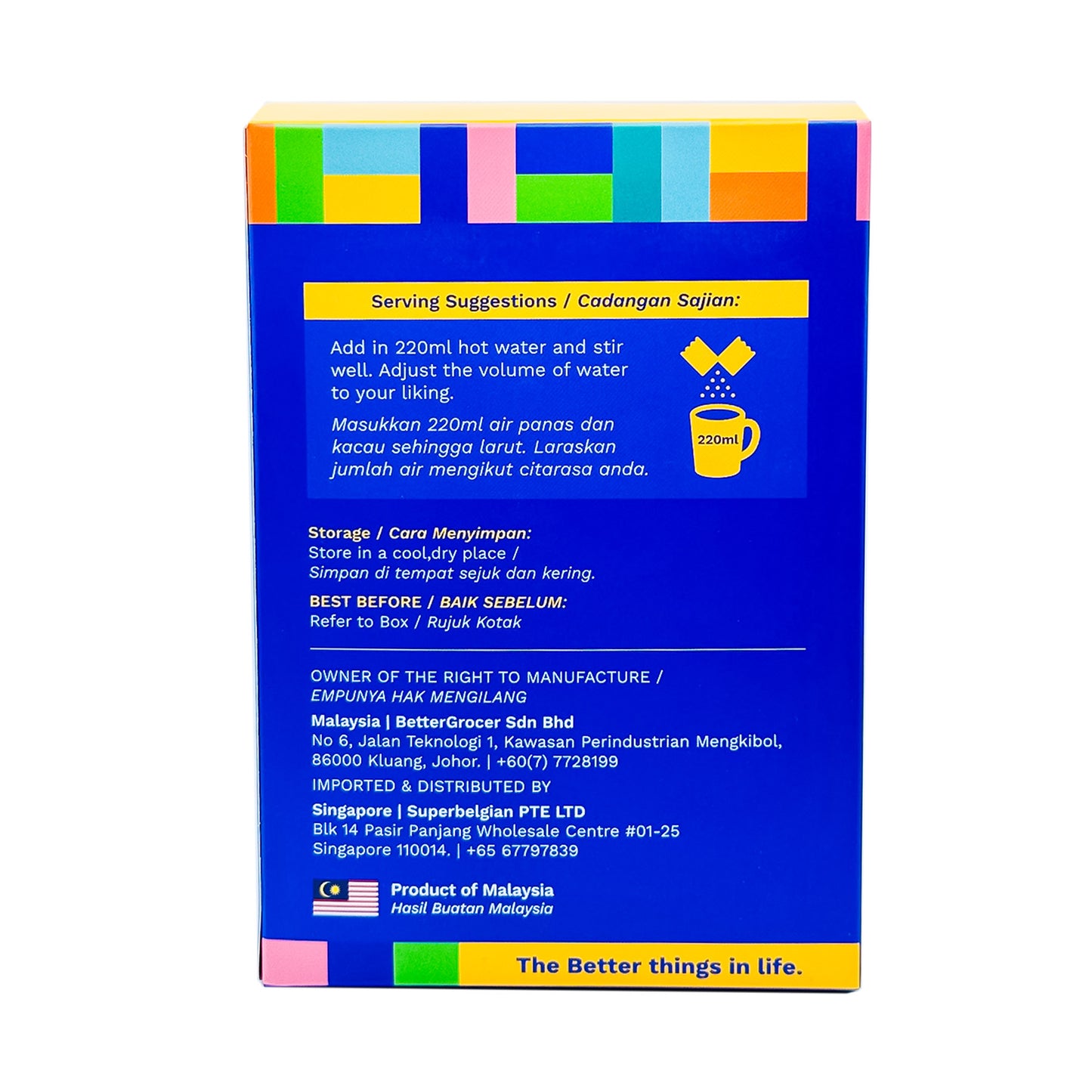 Better Gourmet - Oat Quinoa Arabica Coffee 12 x 30g (360g) 藜麦燕麦咖啡