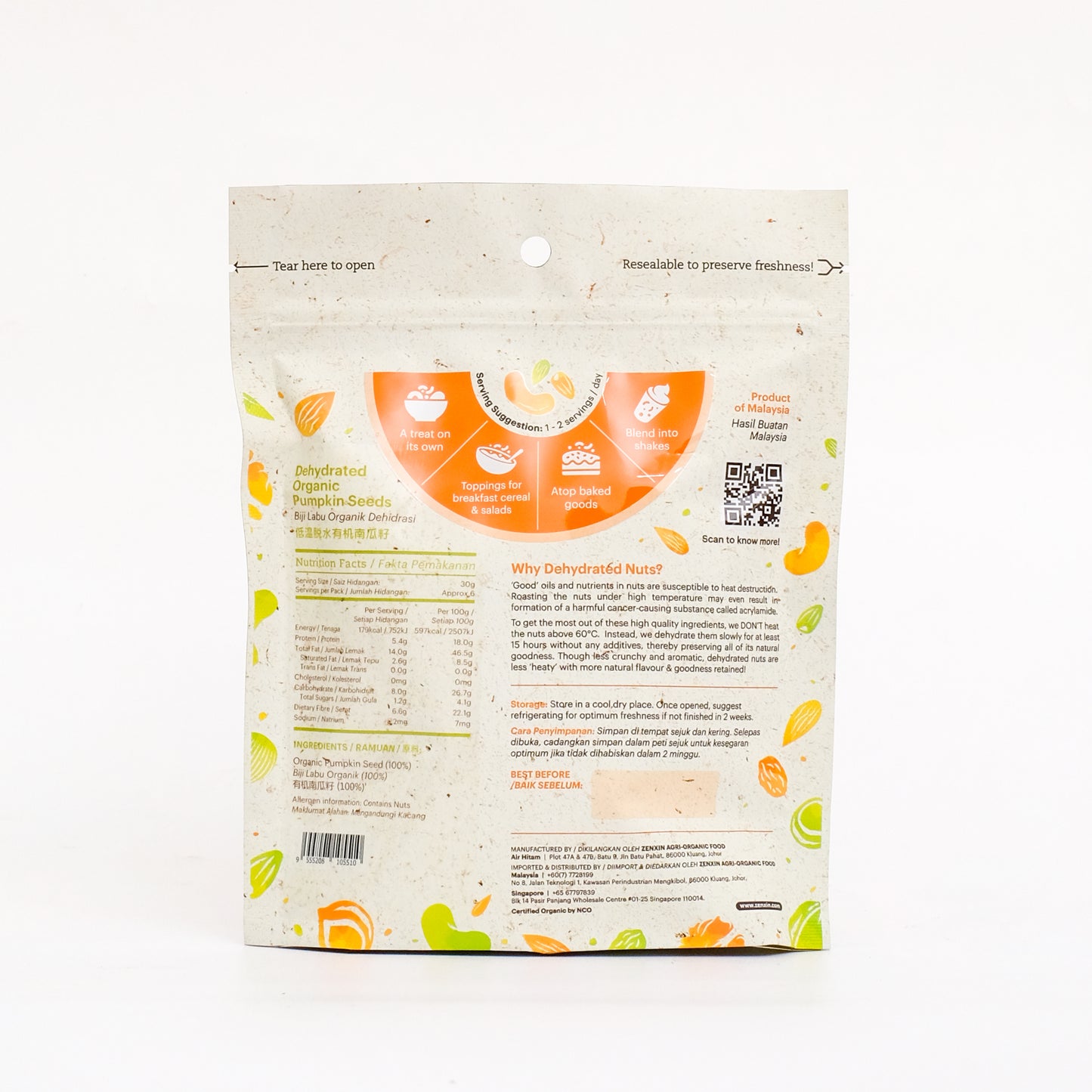 Simply Natural Organic Dehydrated Pumpkin Seeds 200g