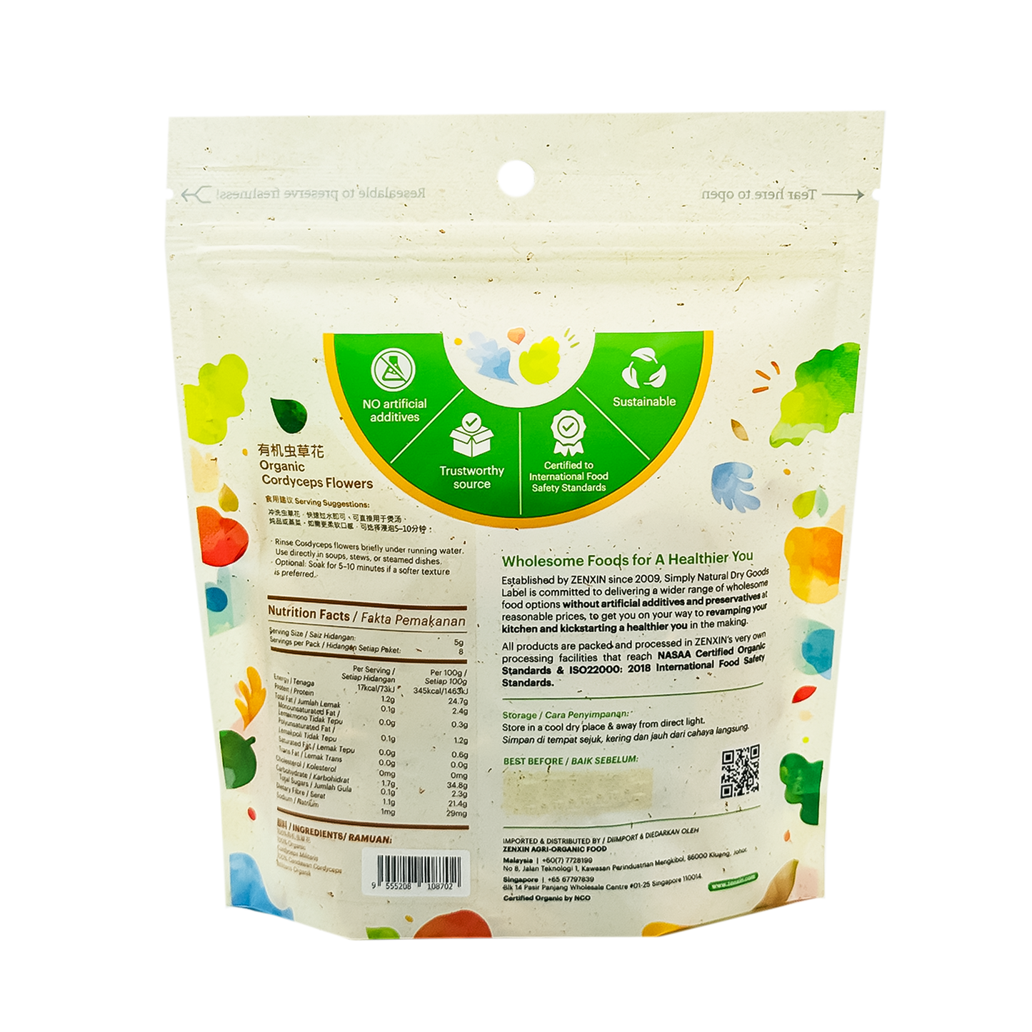 Simply Natural Organic Cordyceps Flowers