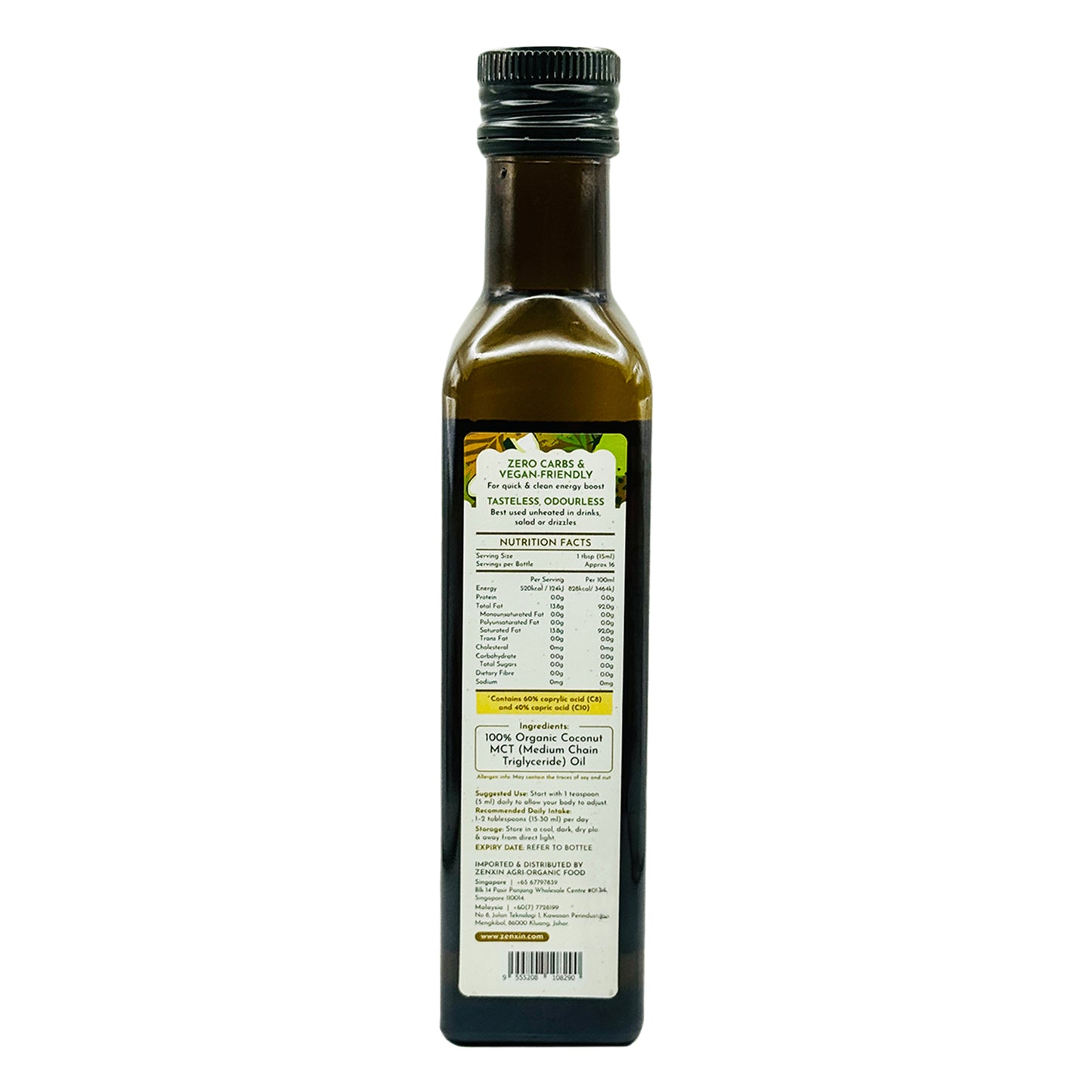 Simply Natural Organic Unflavoured Coconut MCT Oil 250ml