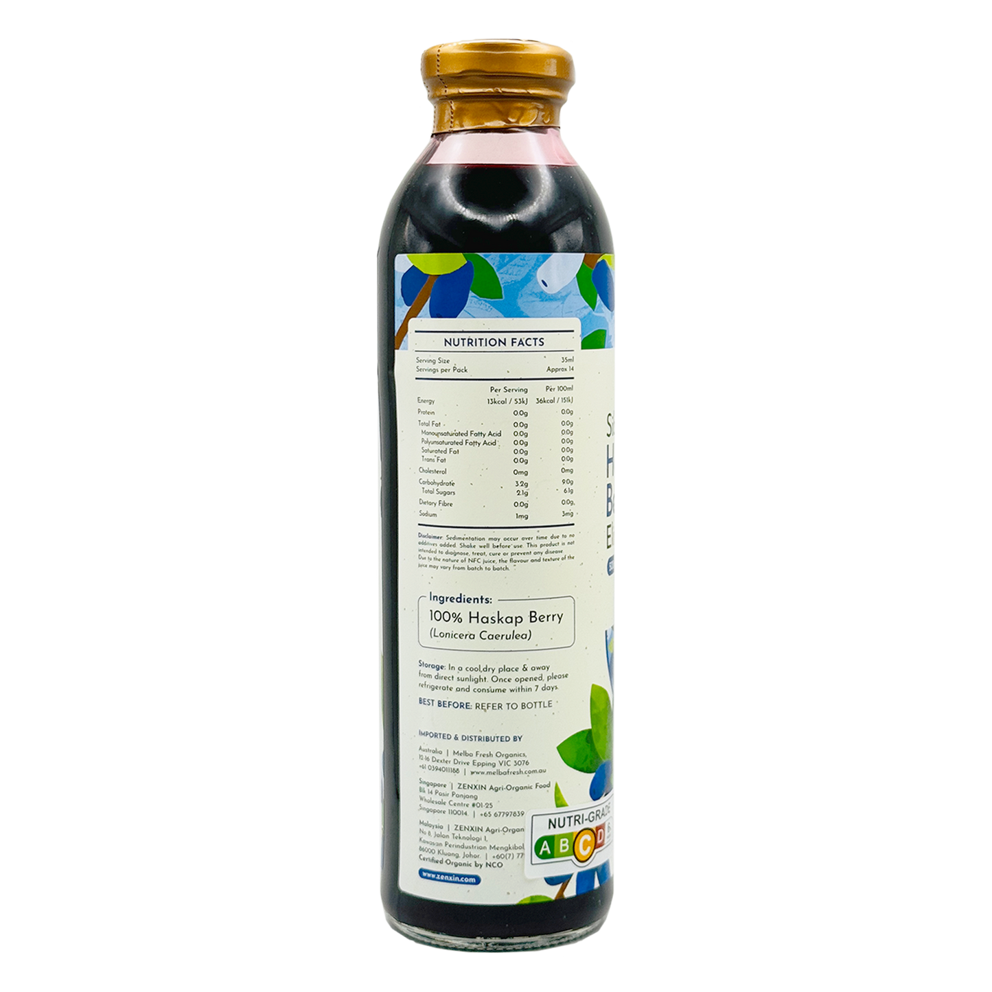 Simply Natural Haskap Berries Elixir 500ml
