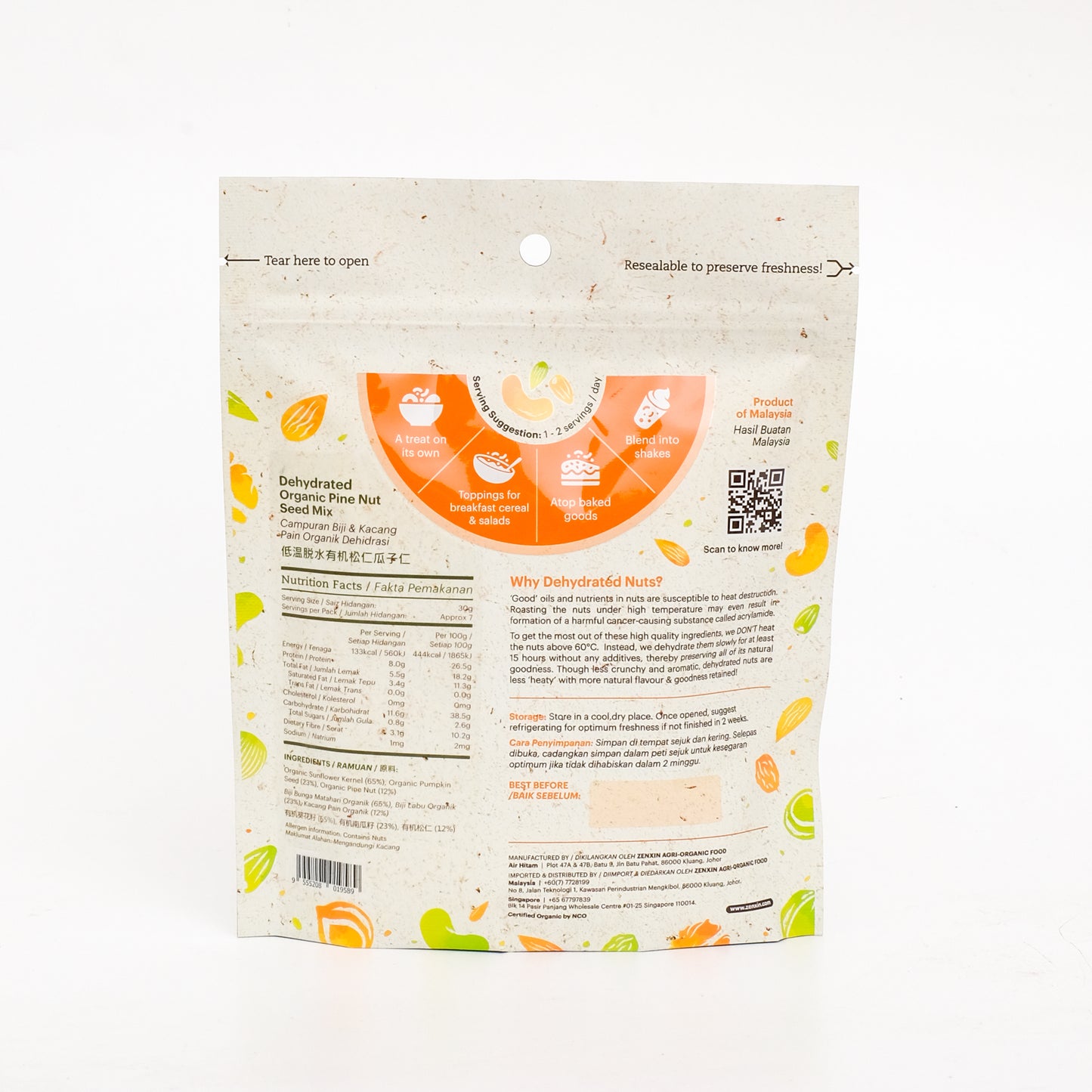 Simply Natural Dehydrated Organic Pine Nut Seed Mix 220g