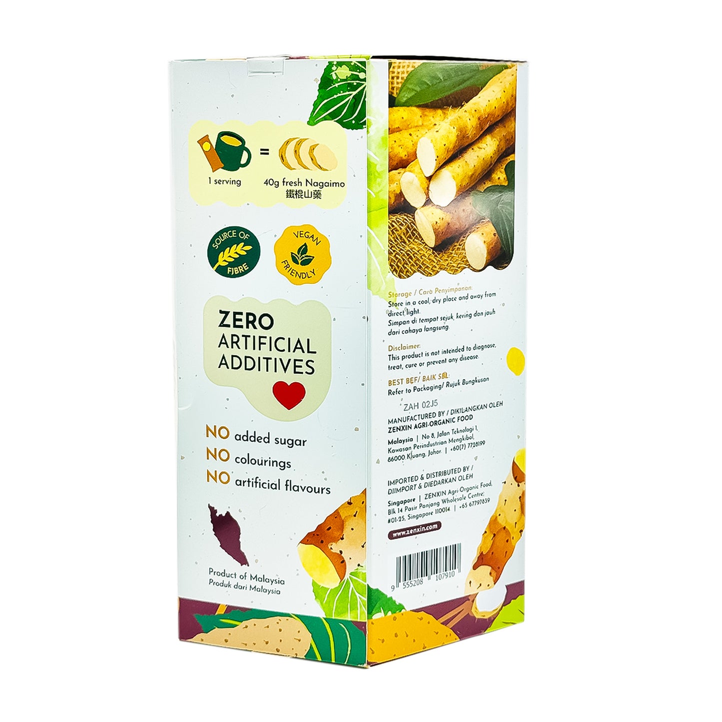 Simply Natural Nagaimo Multigrain Drink EA 350g