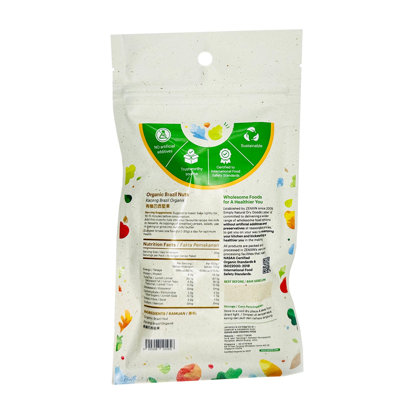 Simply Natural Organic Brazil Nut Bolivia 100g