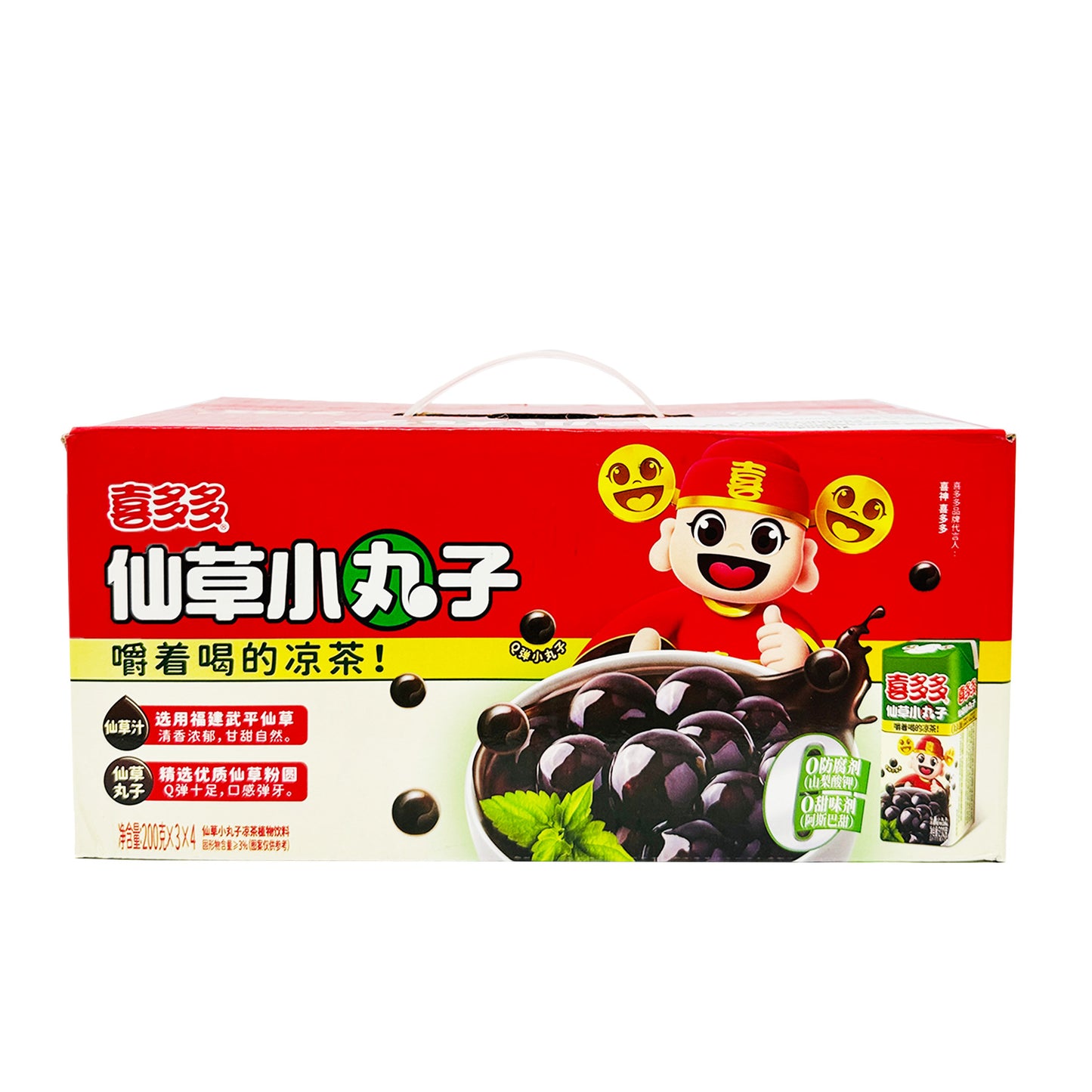 Xiduoduo Herbal Beverage Grass Jelly Pearls (Packet) (Box) EA 2.4kg