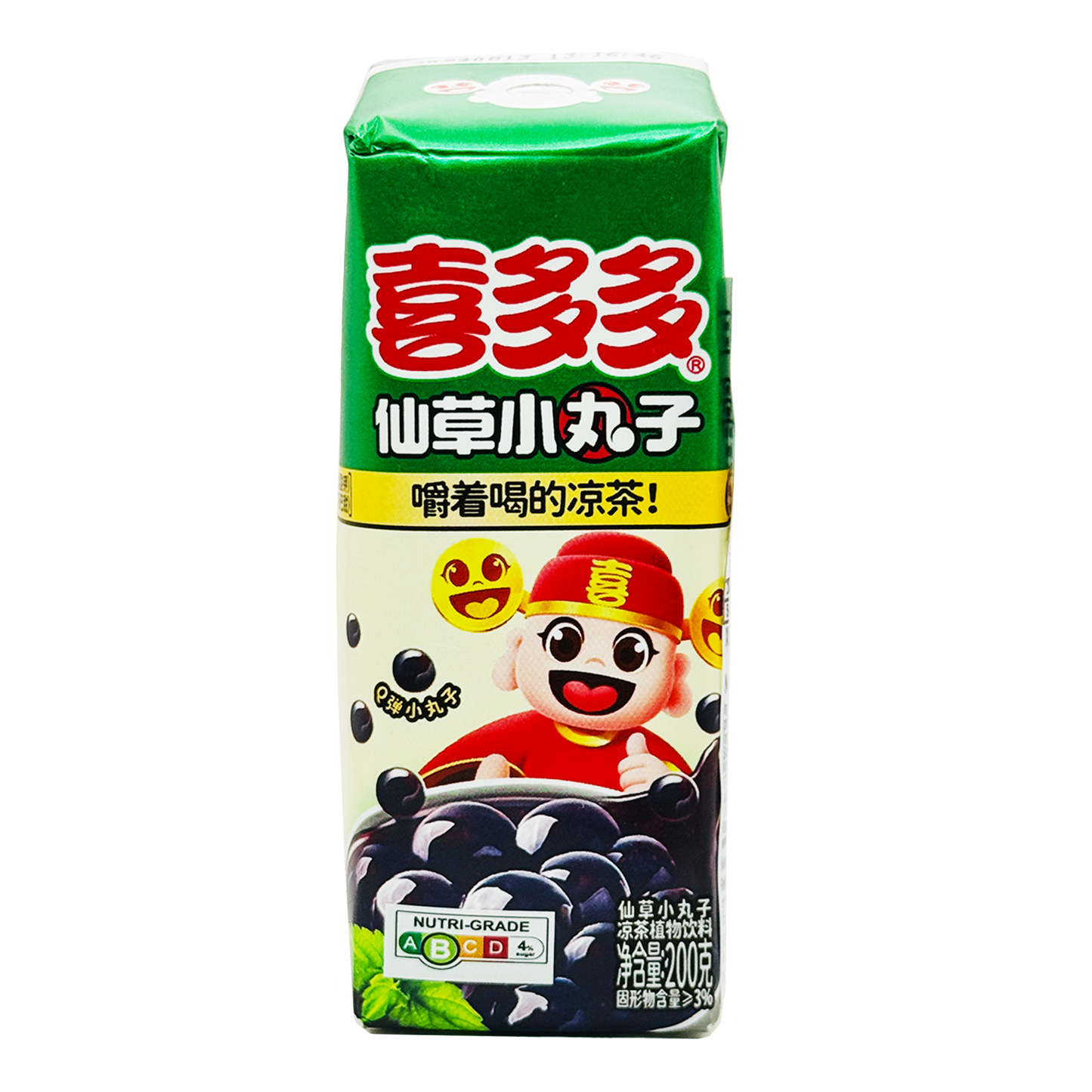 Xiduoduo Herbal Beverage with Grass Jelly Pearls (Packet) EA 200g