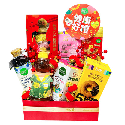 CNY Longevity & Prosperity Hamper