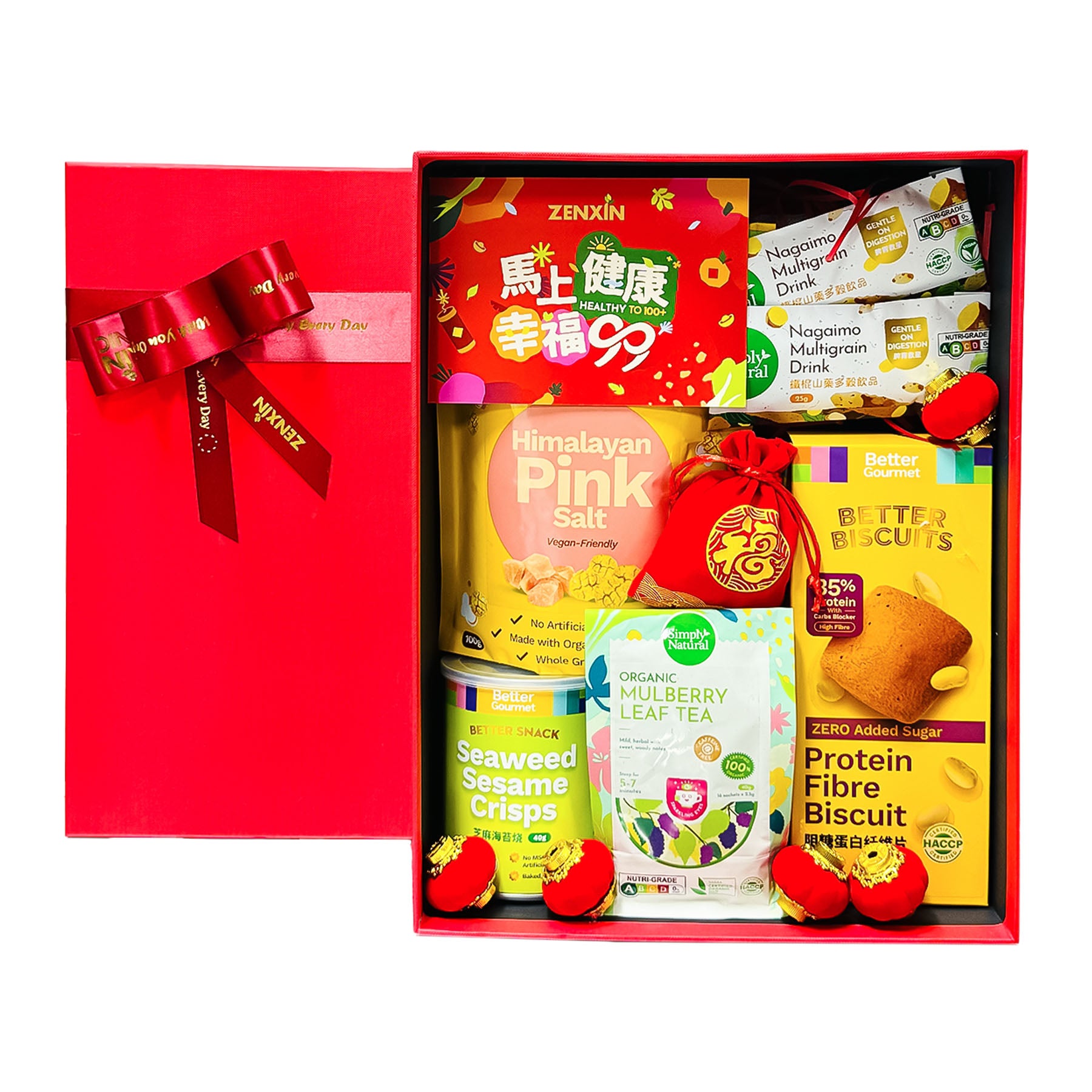 CNY Snack & Wellness Hamper Gift Box Set A