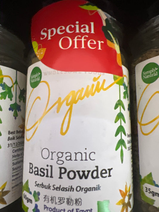 Simply Natural Organic Basil Powder 60g