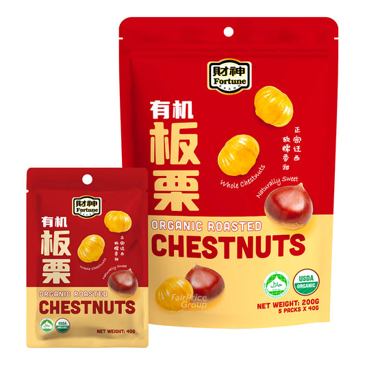 Fortune Organic Roasted Chestnuts 5 x 40g
