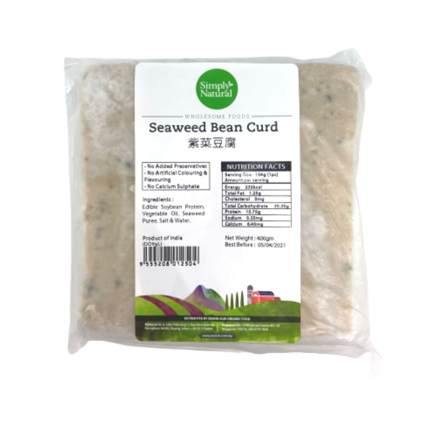 Simply Natural Seaweed Bean Curd (Tofu / Beancurd) 400g