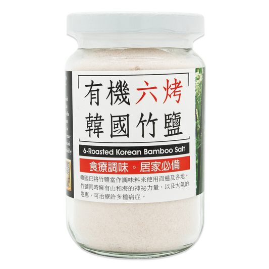 Matahari Korean Bamboo Salt 6 (Roasted) 200g