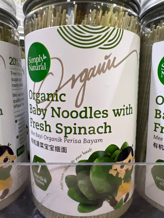 Simply Natural Organic Baby Thin Noodles  with Fresh Spinach 200g