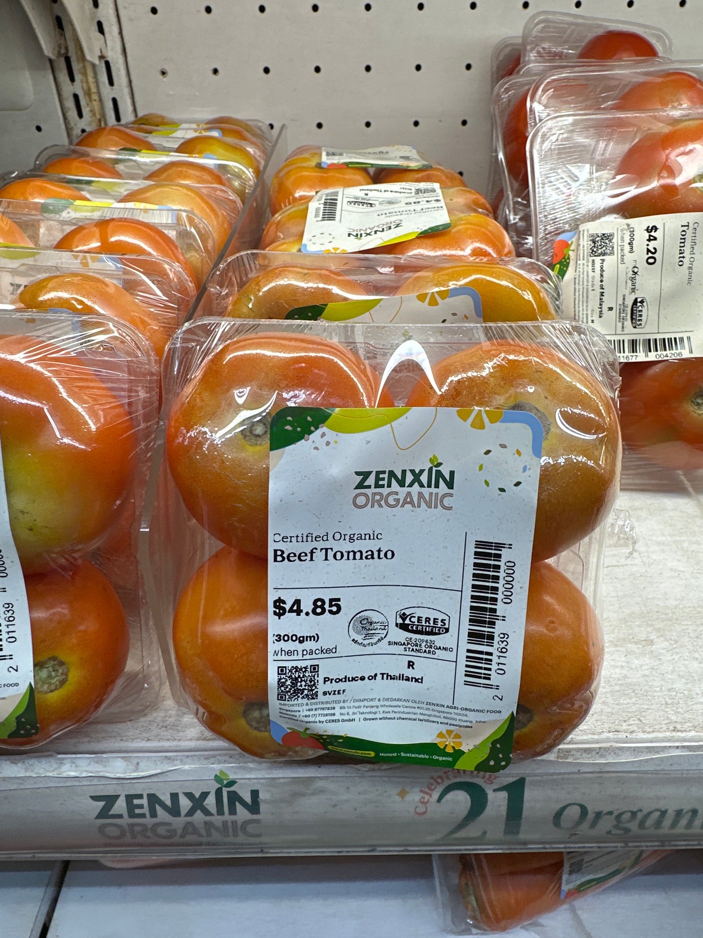 [FRESH] Organic Tomato Beef 300g Thailand