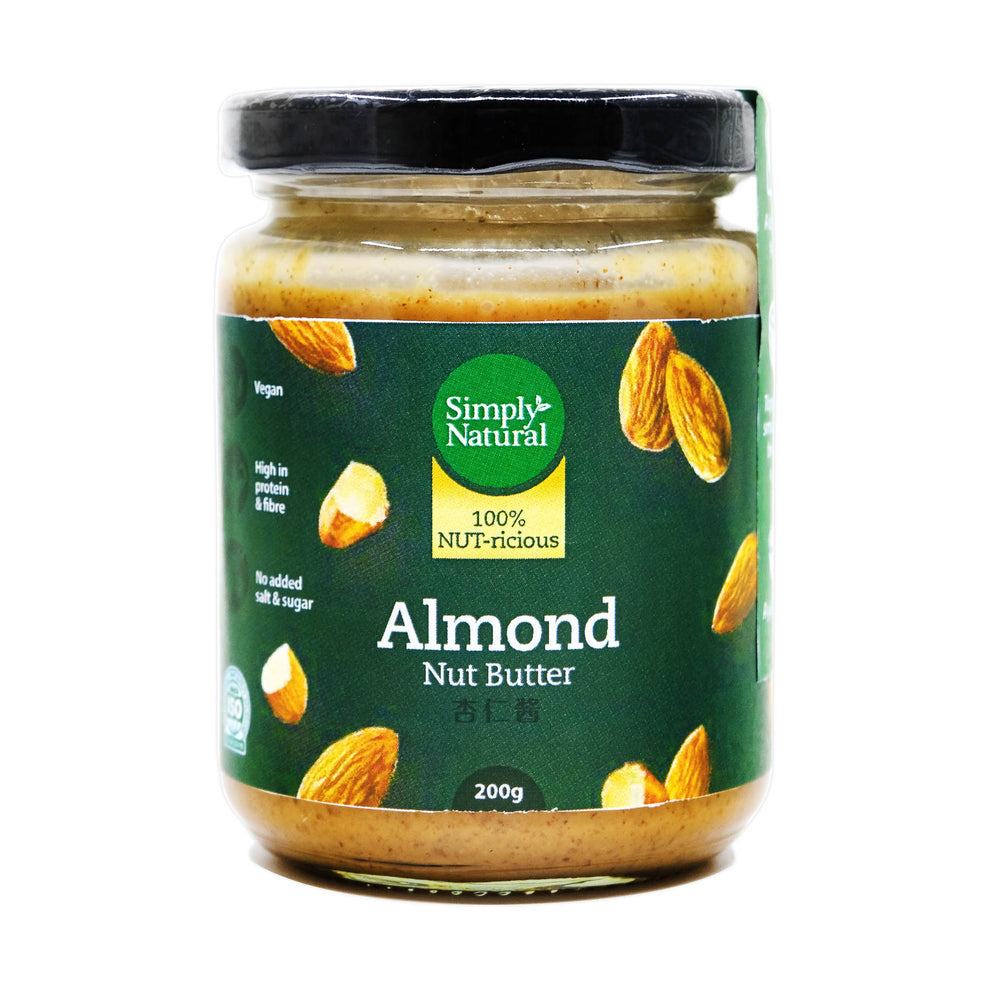 Simply Natural 100% Almond Butter 200g – ZENXIN ORGANIC