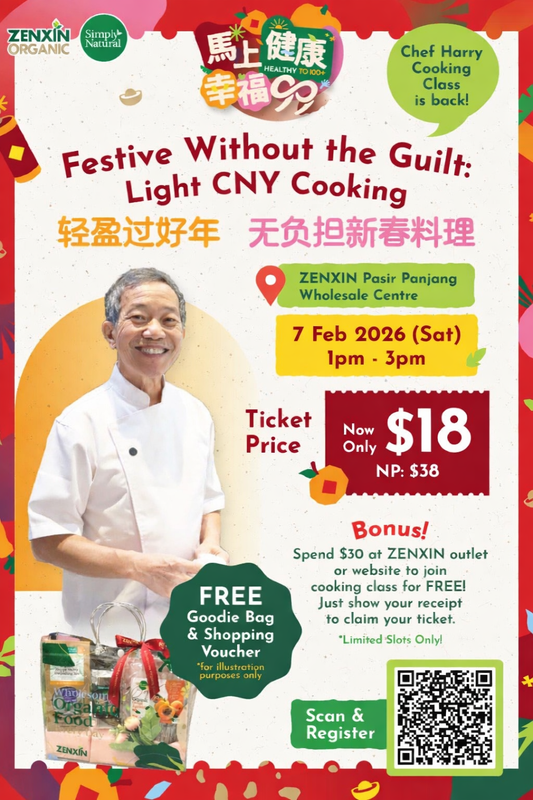 新春料理 with Chef Harry - Cooking Class 7/2