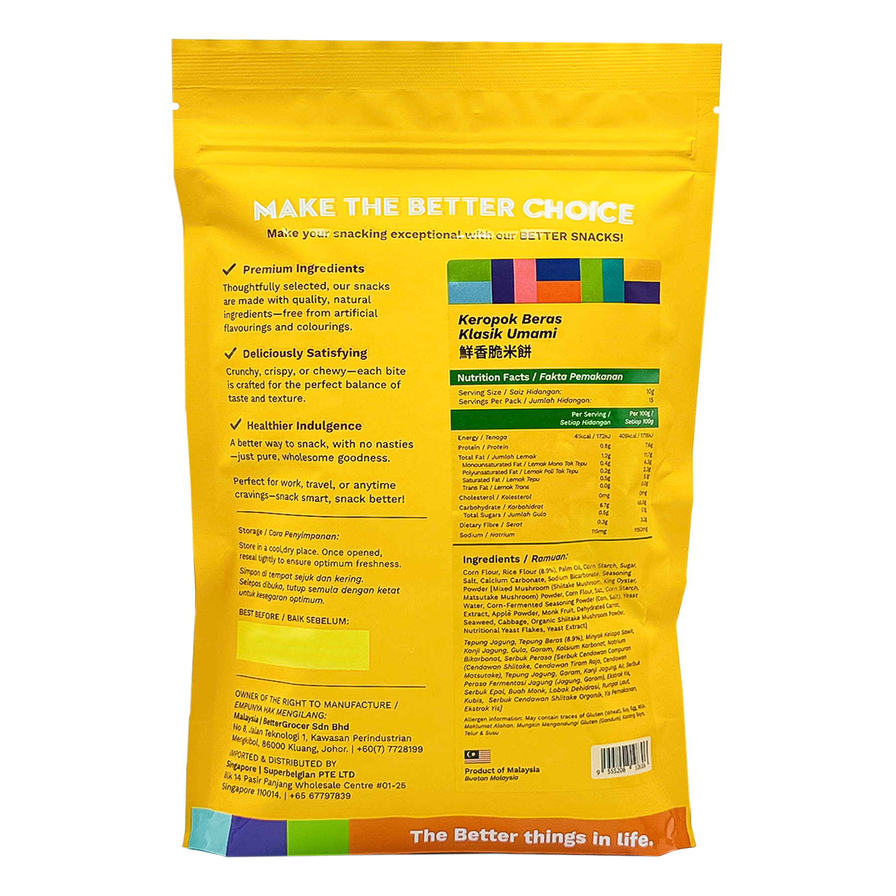 Better Gourmet Better Snacks Classic Umami Rice Cracker 150g