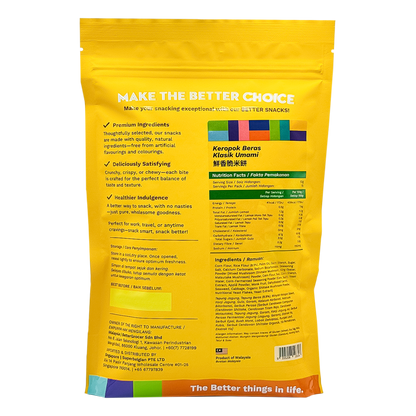 Better Gourmet Better Snacks Classic Umami Rice Cracker 150g