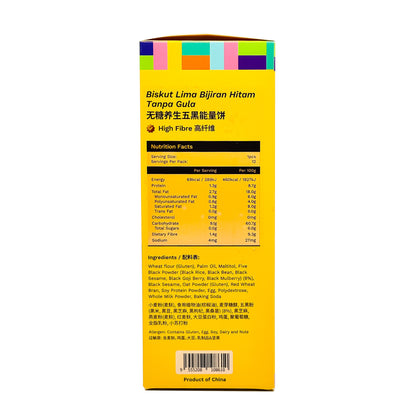 Better Gourmet 5 Black Multigrain Biscuits EA 180g