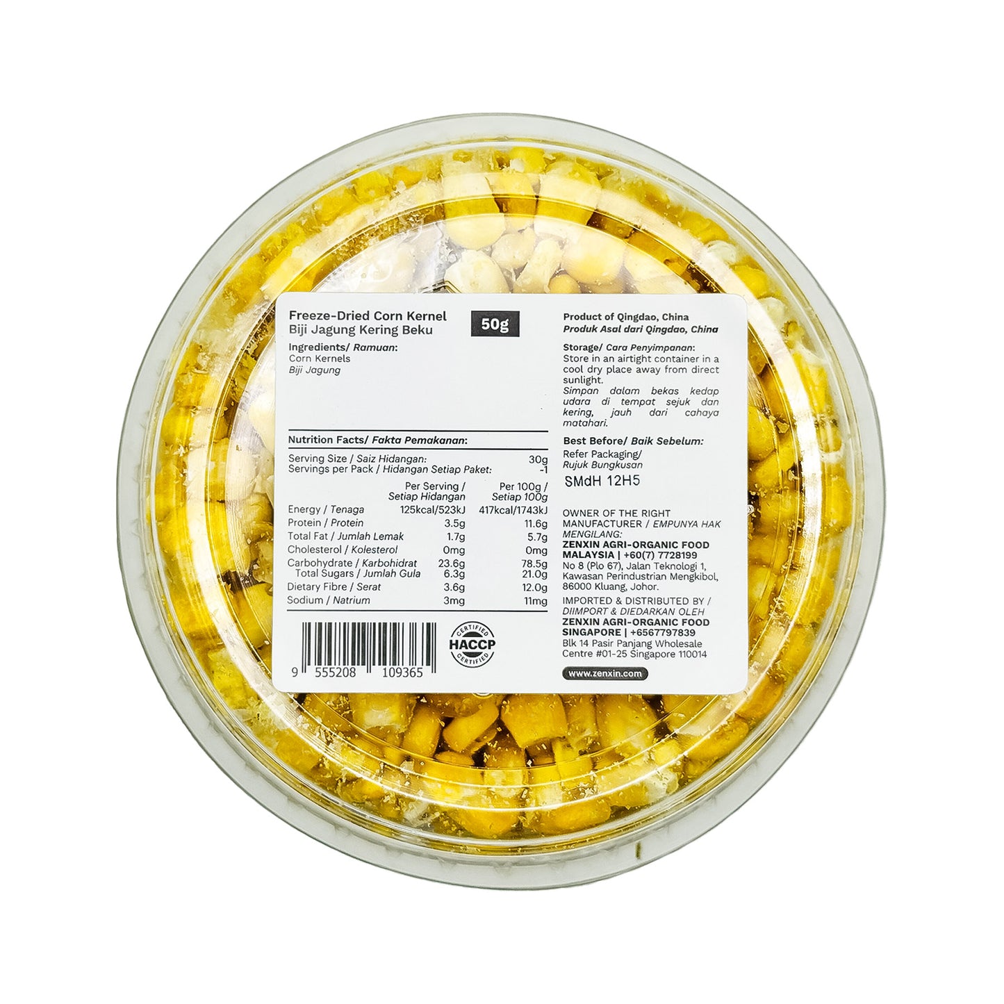 Better Gourmet Freeze-Dried Corn Kernel EA 50g