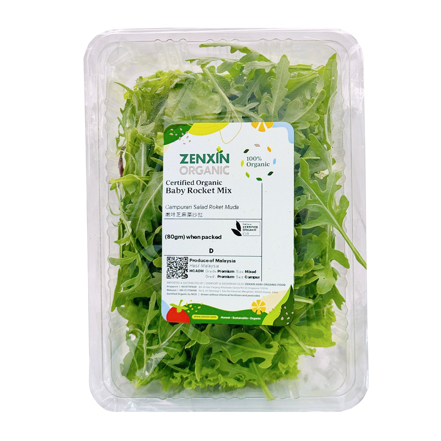 [FRESH] Organic Baby Rocket Mix 80g