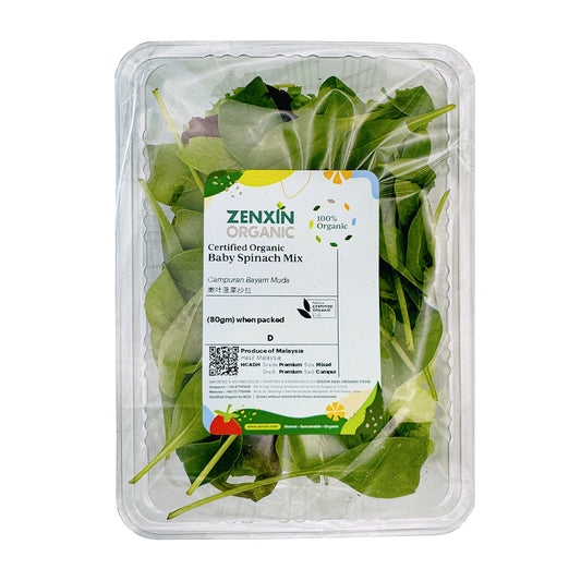 Organic Baby Spinach Mix 80g