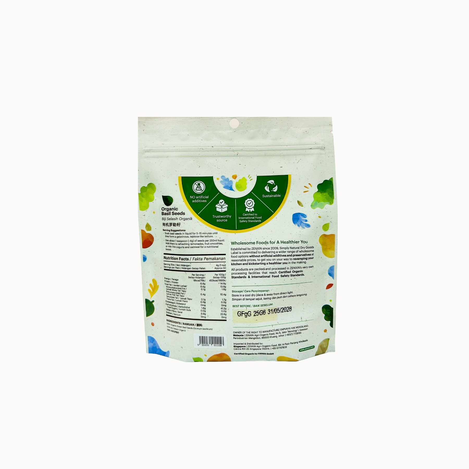 Simply Natural Organic Basil Seeds EA 200g