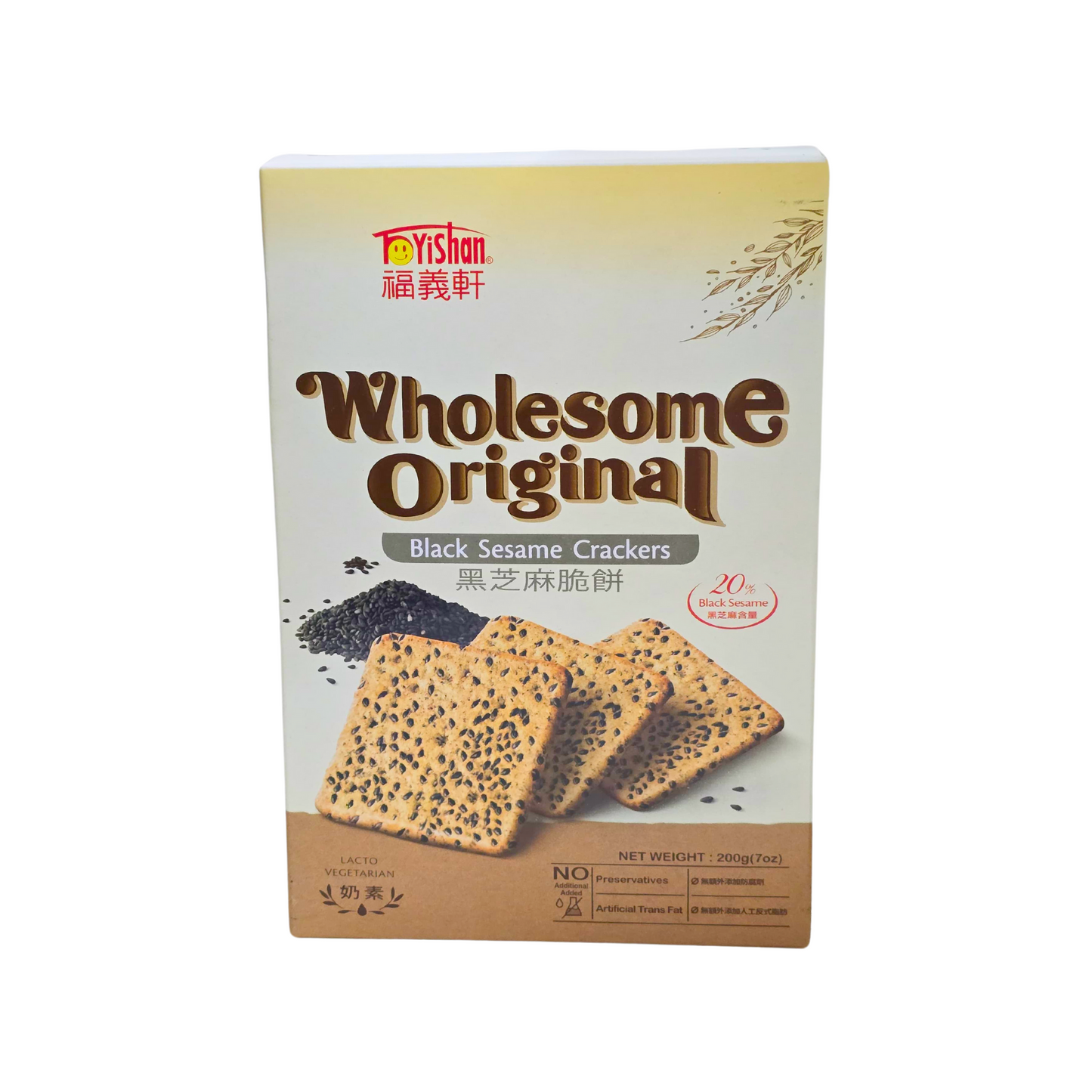 Yishan Wholesome Original Black Sesame Crackers