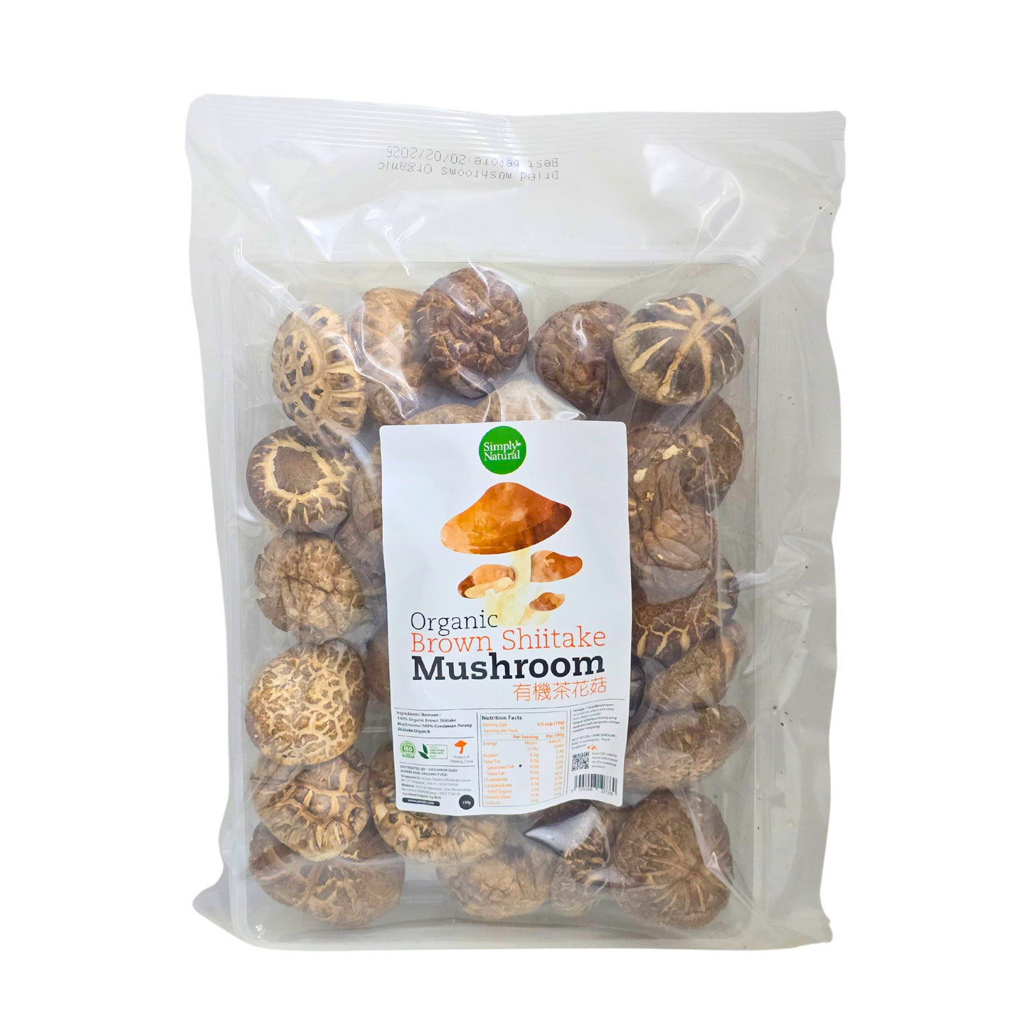 Simply Natural Organic Shiitake Brown Mushroom 150g