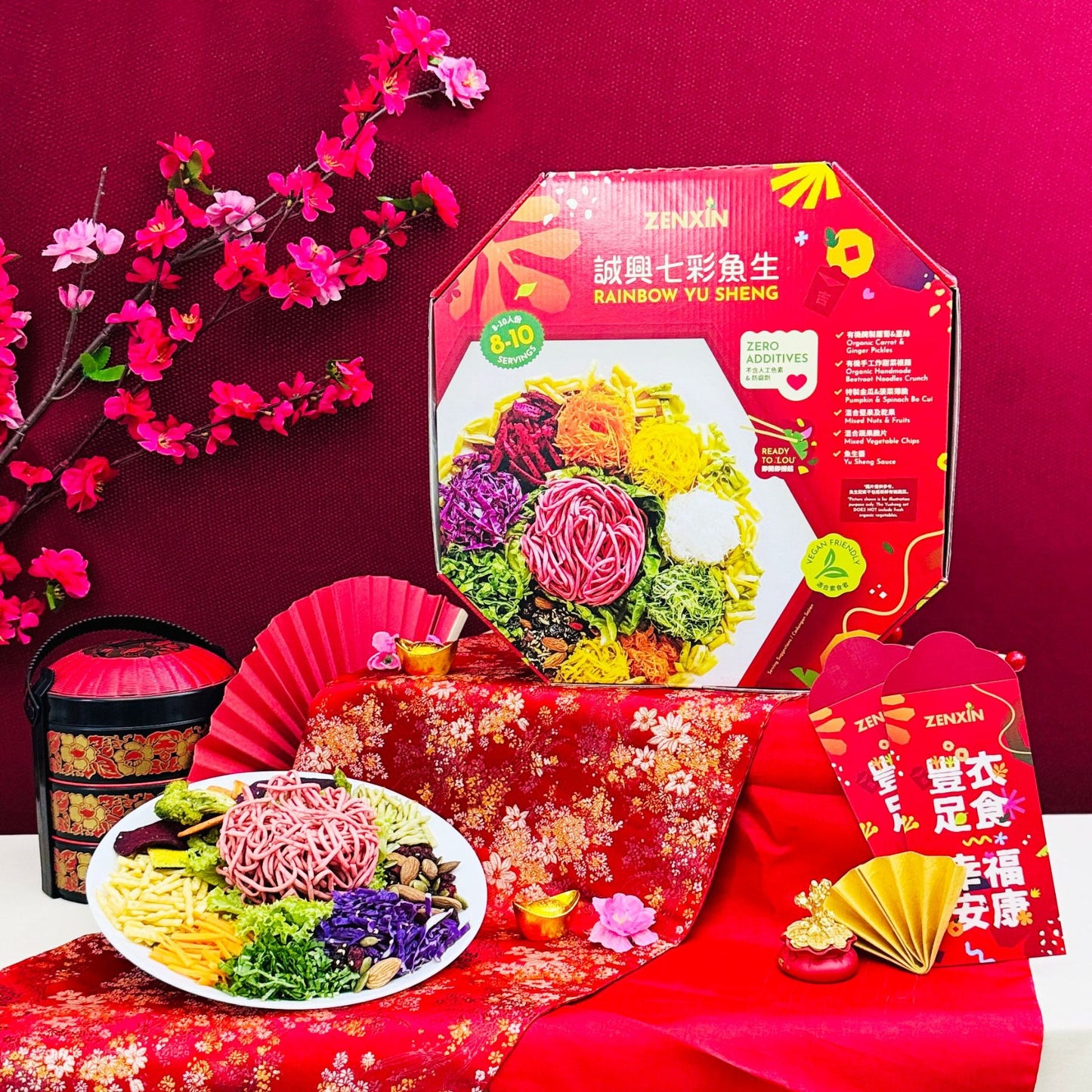 CNY Rainbow Yu Sheng 490g