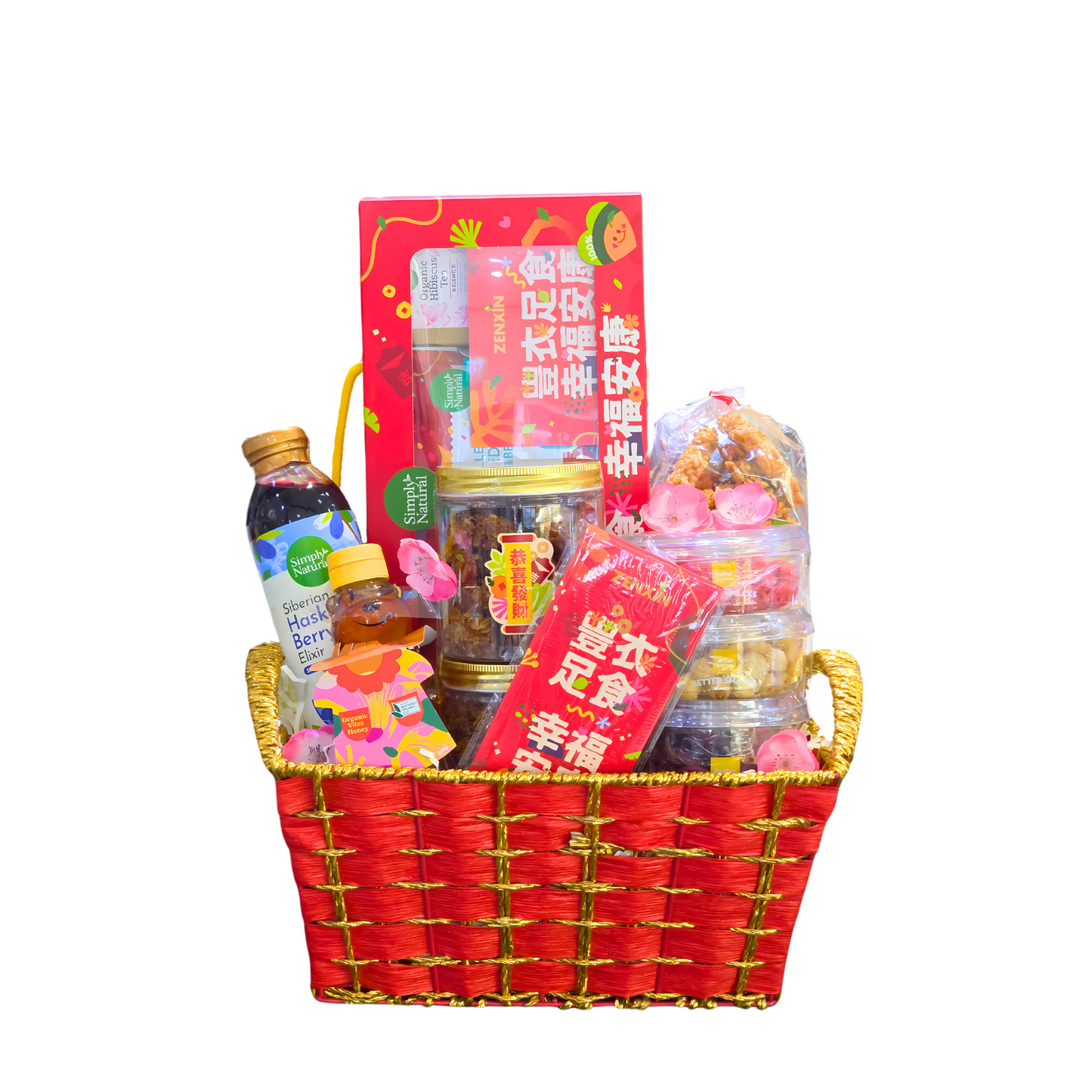 ZENXIN Spring Festival Snack Hamper