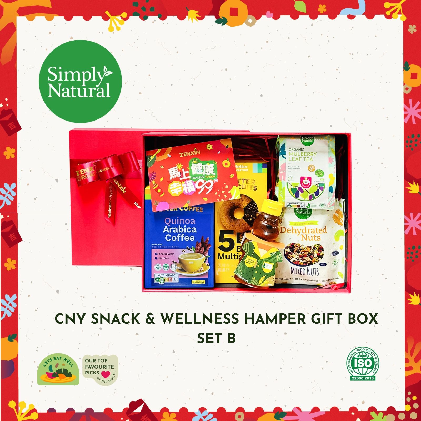 CNY Snack & Wellness Hamper Gift Box Set B