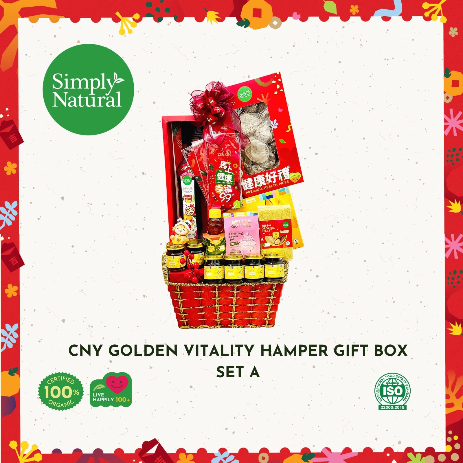 CNY Golden Vitality Hamper Gift Box Set A