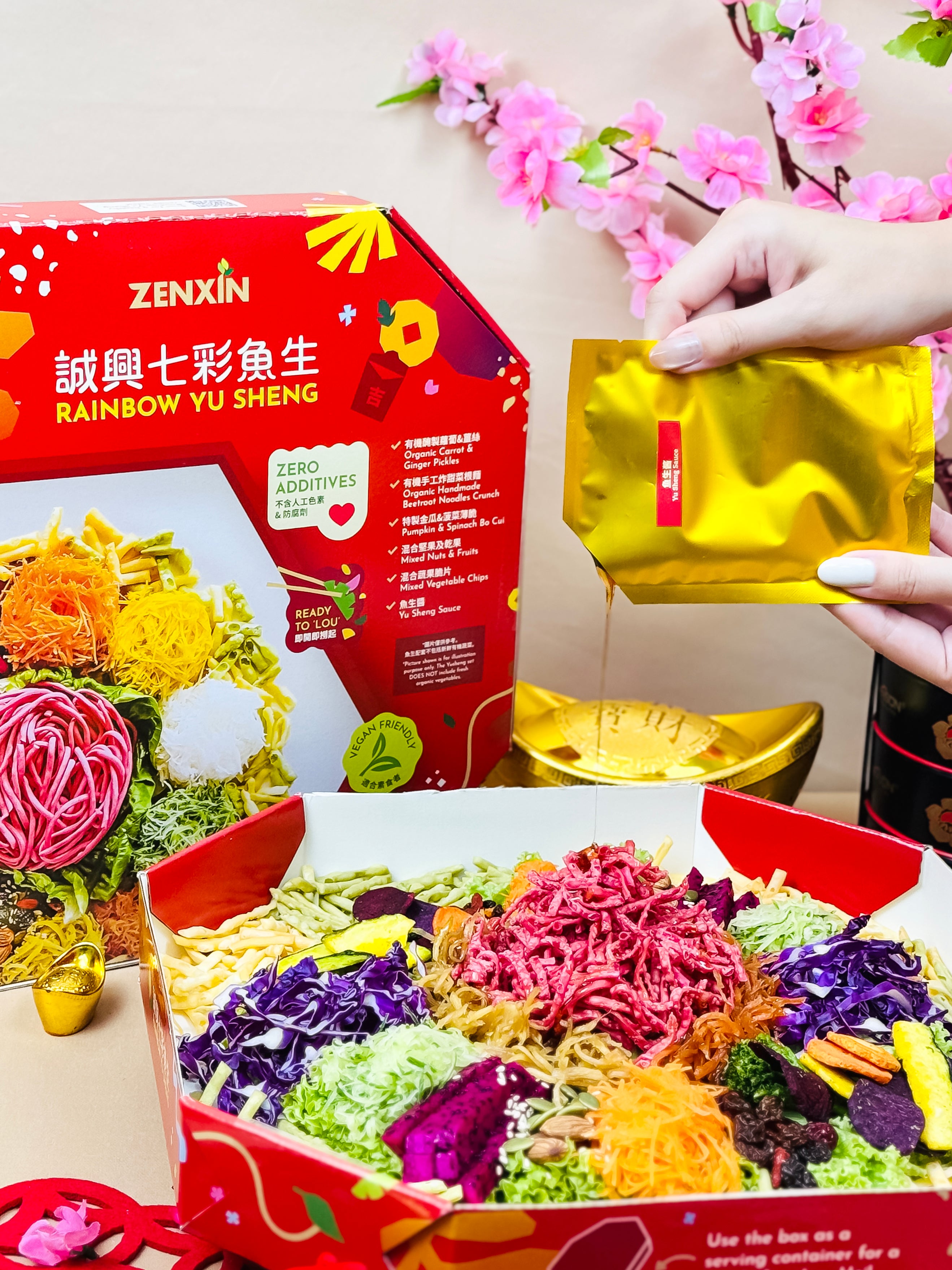 CNY Rainbow Yu Sheng 490g