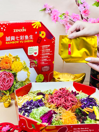 CNY Rainbow Yu Sheng 490g