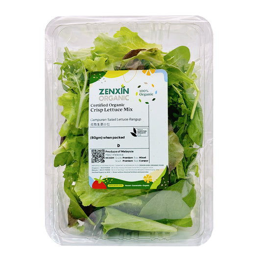 Organic Crisp Lettuce Mix 80g