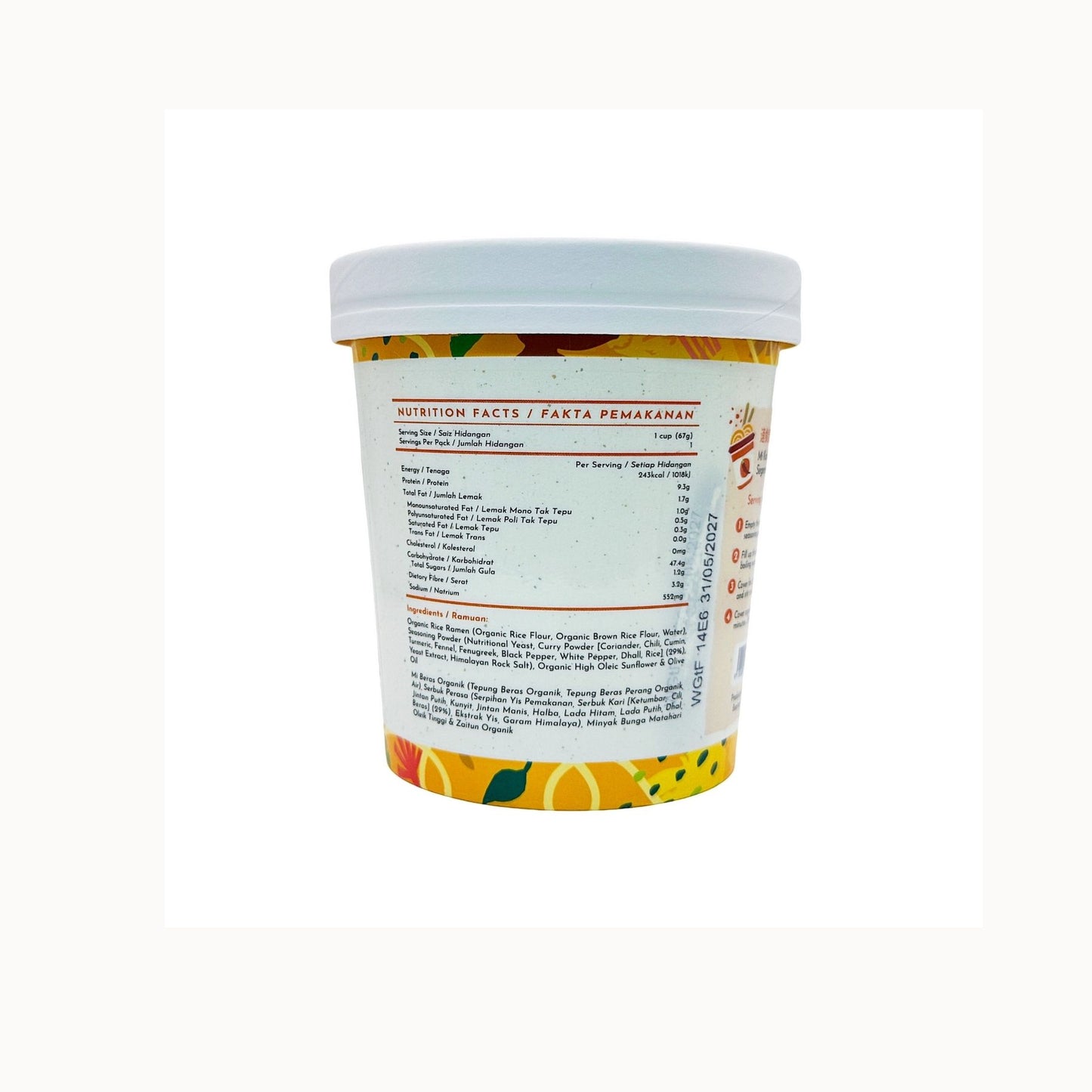 Simply Natural Instant Vegan Curry Ramen EA 67g
