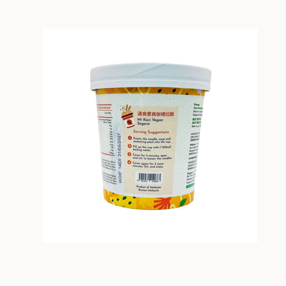 Simply Natural Instant Vegan Curry Ramen EA 67g