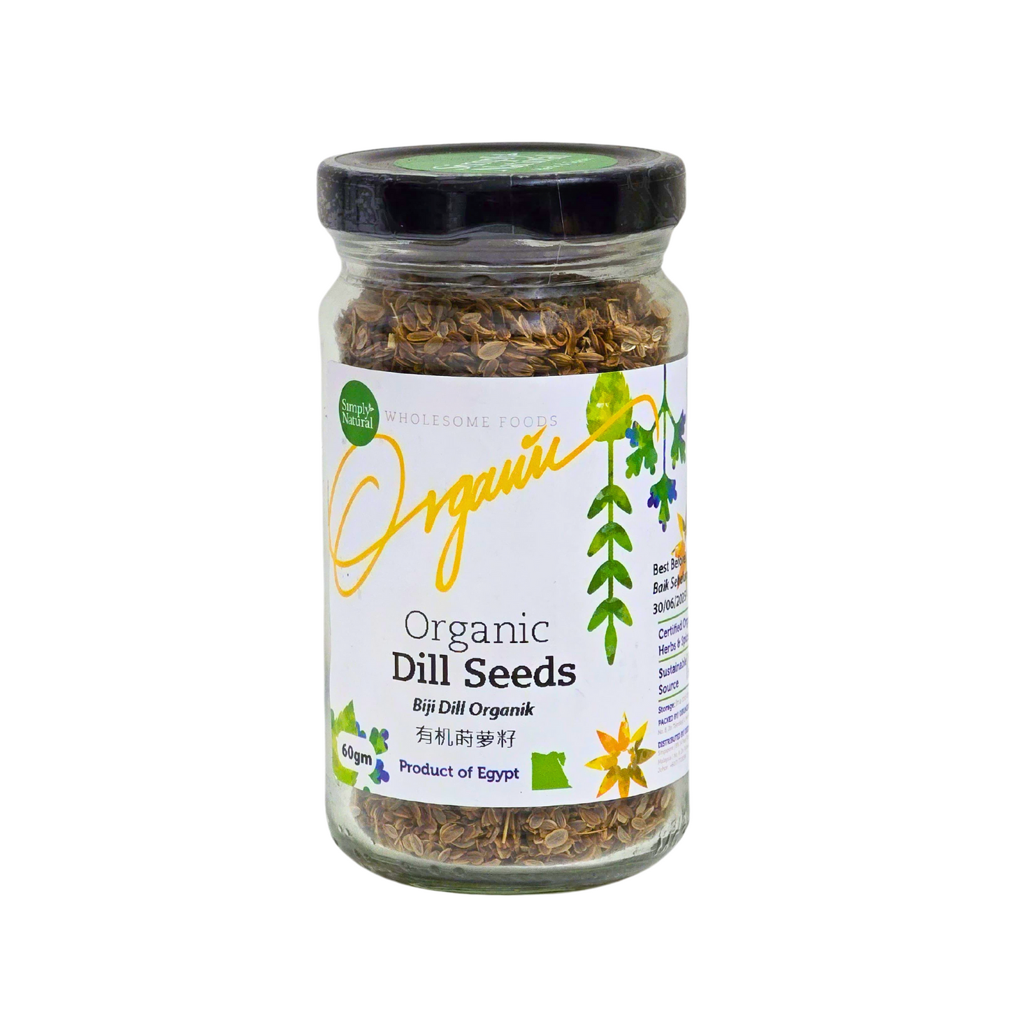 Simply Natural Organic Dill Seeds 60g