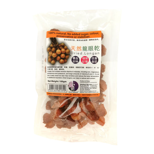 Matahari Dried Longan 100g