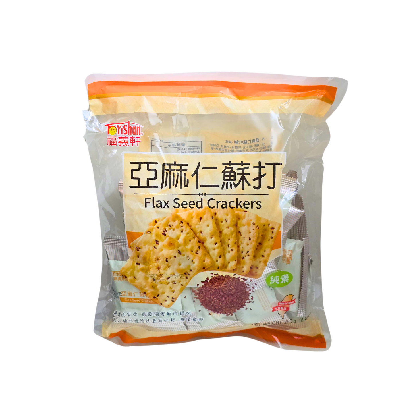 Yishan Flax Seed Crackers 255g