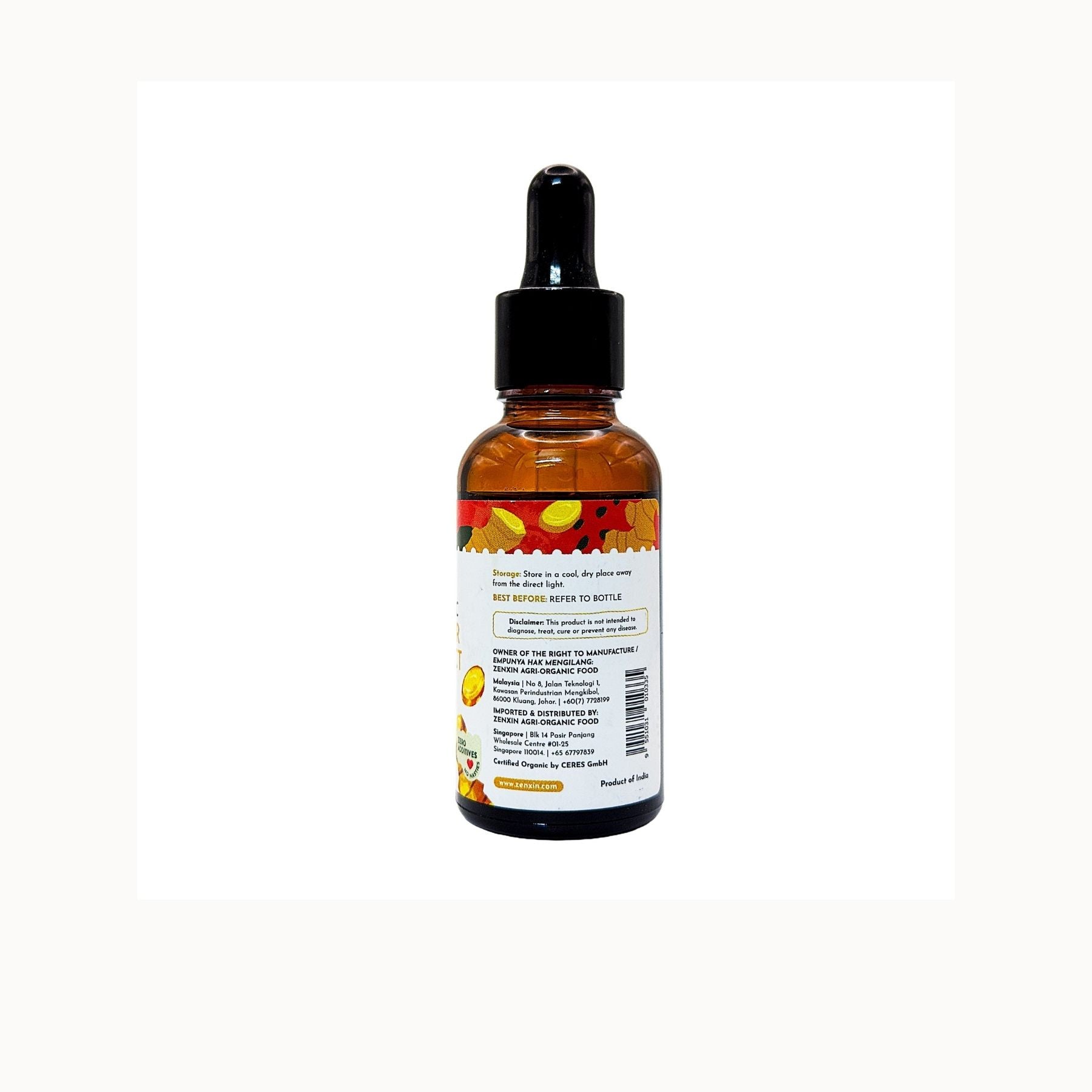 Simply Natural Organic Ginger Extract 30ml