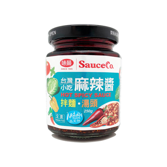 SauceCo Hot Spicy Sauce 250g