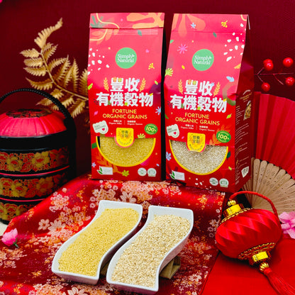 CNY Organic Fortune Grains 965g | Quinoa & Millet