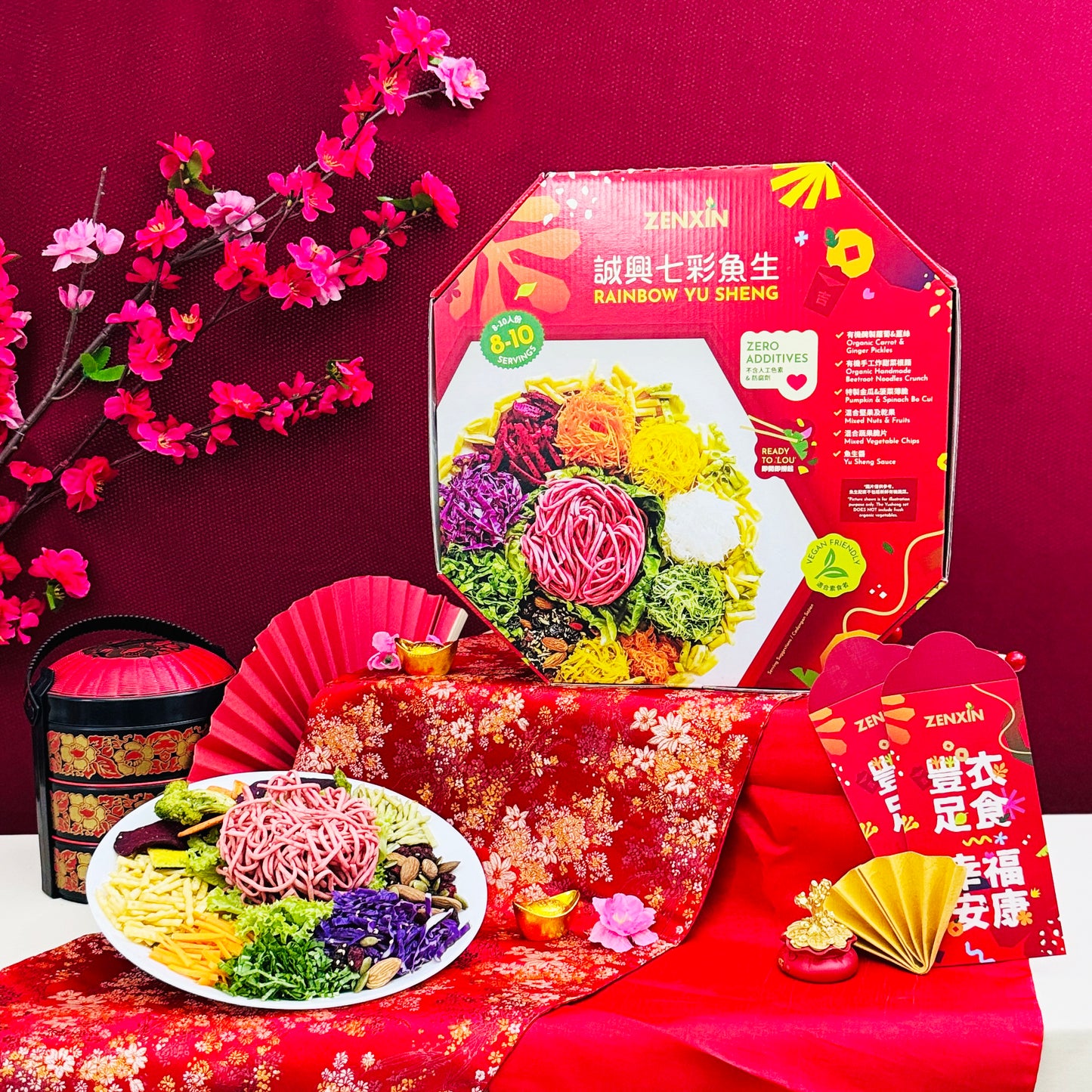 CNY ZENXIN Rainbow Yu Sheng 490g