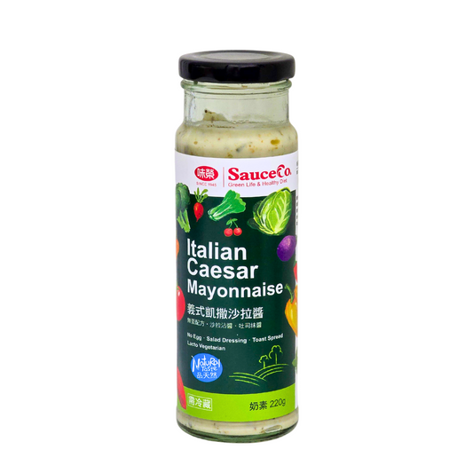 SauceCo Italian Caesar Mayonnaise 220g