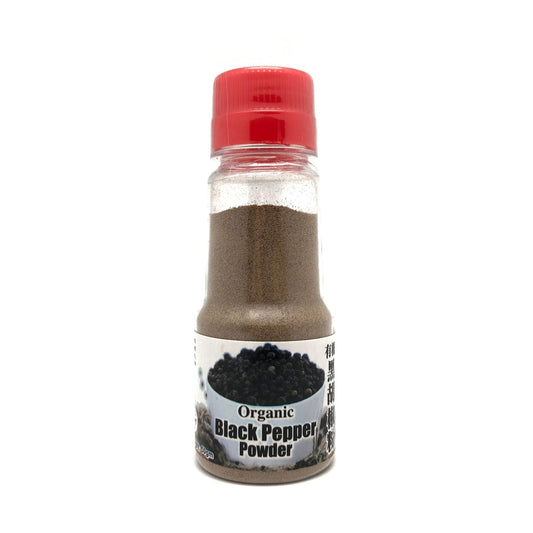 Matahari Organic Black Pepper Powder